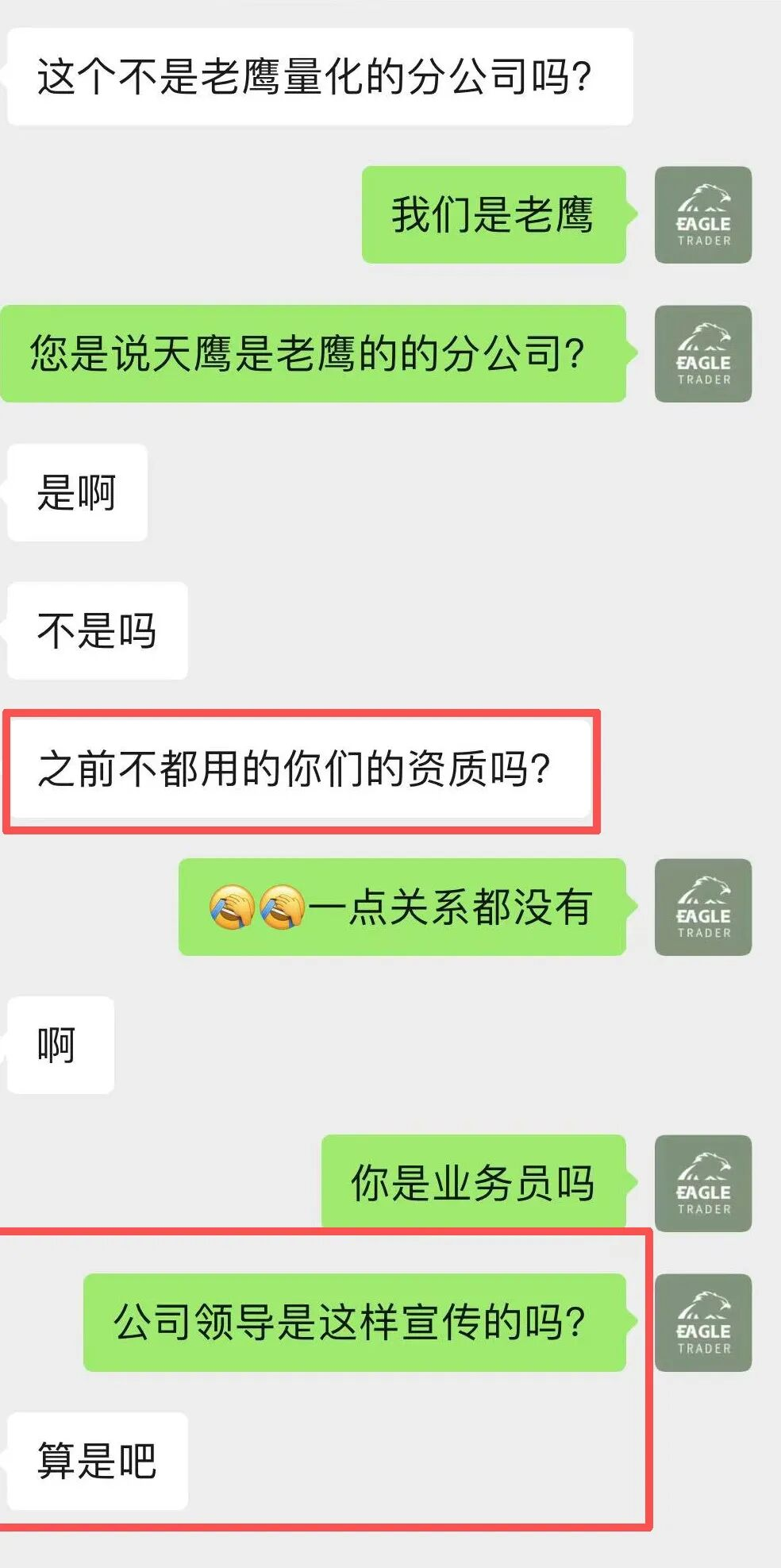 ���ƽ���